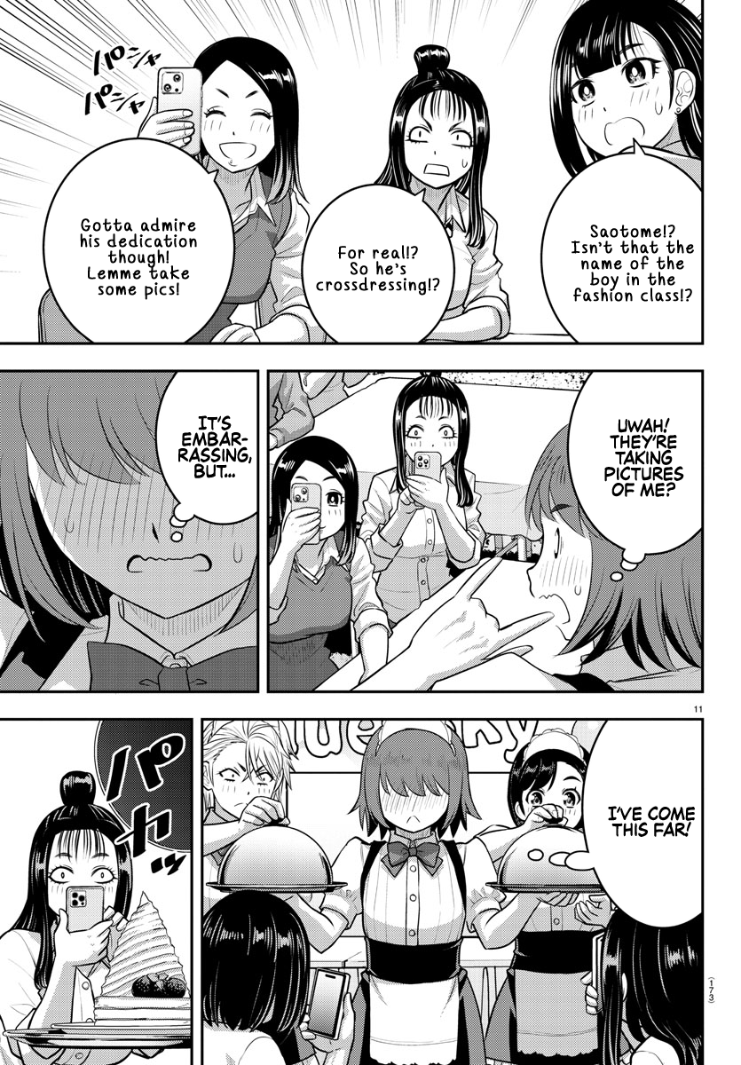 Yankee High School Girl Kuzuhana-chan, Chapter 207 image 11